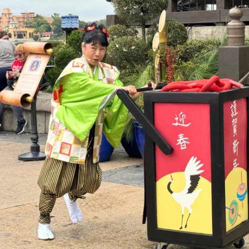 Daruma Storyteller in Japan Icon