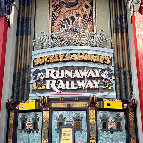 Mickey & Minnie's Runaway Railway Icon