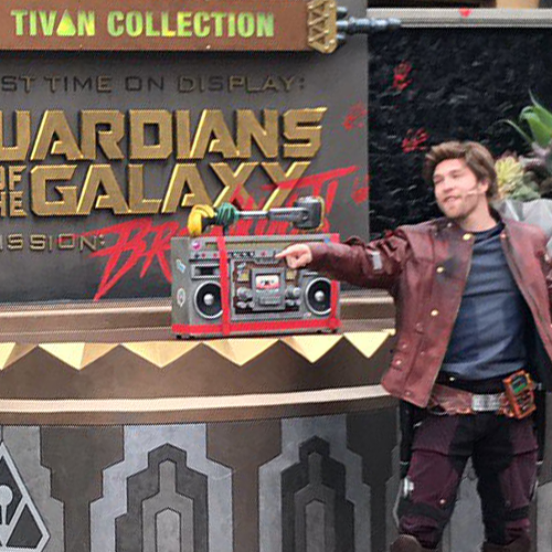 Guardians of the Galaxy: Awesome Dance Off! Icon